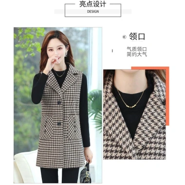 Áo Vest Cổ Trên Nữ Trung Niên Phong Cách Mùa Xuân Thu – Dáng Dài Thanh Lịch, Giá Ưu Đãi 442.908₫