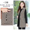 Áo Vest Cổ Trên Nữ Trung Niên Phong Cách Mùa Xuân Thu – Dáng Dài Thanh Lịch, Giá Ưu Đãi 442.908₫ 7