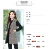 Áo Vest Cổ Trên Nữ Trung Niên Phong Cách Mùa Xuân Thu – Dáng Dài Thanh Lịch, Giá Ưu Đãi 442.908₫ 9