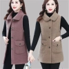 Áo Vest Dày Lông Cừu Len Plus Nút Cho Trung Niên, Không Tay, Ôm Hơn - 457.166 VND