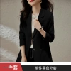 Áo vest đen nữ mùa thu 2.023 - Thanh lịch cho công việc và giải trí, giảm 20% 10