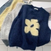 Áo vest dệt kim jacquard mềm mại sang trọng cho nữ - không tay, len nhiều lớp, giá ưu đãi 160.560₫ 3