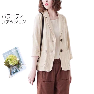 Áo vest đũi xước choàng nhẹ bốn mùa, giá chỉ 291.200đ, dễ phối mọi phong cách