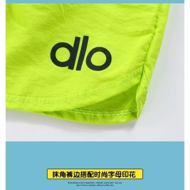 Áo vest không tay dáng rộng in hình hai mặt Hàn Quốc cho bé trai - 310.303₫