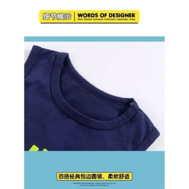 Áo vest không tay dáng rộng in hình hai mặt Hàn Quốc cho bé trai - 310.303₫