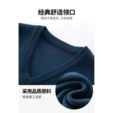 Áo vest len nam mùa thu đông dày cổ V, ấm áp cho trung niên cdWN