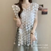 Áo Vest Mùa Hè 2.025 Thiết Kế Tua Rua Không Đều Cổ Tròn Không Tay Giá chỉ 338.227 VND 2