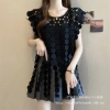 Áo Vest Mùa Hè 2.025 Thiết Kế Tua Rua Không Đều Cổ Tròn Không Tay Giá chỉ 338.227 VND 4