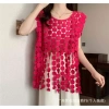 Áo Vest Mùa Hè 2.025 Thiết Kế Tua Rua Không Đều Cổ Tròn Không Tay Giá chỉ 338.227 VND 9