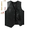 Áo Vest Nam Da Cừu Chính Hãng Phong Cách Harley, Nhiều Túi, Dành Cho Trung Niên Trẻ, Giá Ưu Đãi 483.641₫ 9