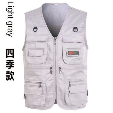 Áo vest nam đa túi mùa xuân‑thu, phong cách lịch lãm, giảm 22% – chỉ 183.600₫
