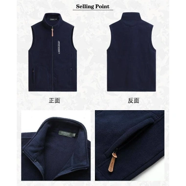 Áo Vest Nam Lót Lông Cừu 2.024 Mùa Thu Đông - Thoải mái, ấm áp, Giá giảm 263.520₫ 5