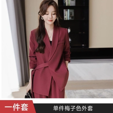 Áo Vest Nữ Cao Cấp Xuân 2.025 - Bộ Công Sở Đồng Phục Dáng Rộng Thiết Kế Tinh Tế Giảm Giá