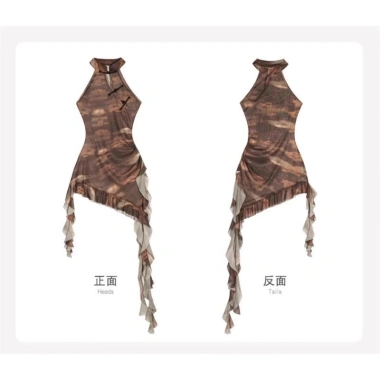 Áo vest nữ cổ halter phong cách Wasteland, lưới không đồng đều, Cheongsam mới - Giá ưu đãi 330.912 VND 8 Áo vest nữ cổ halter phong cách Wasteland, lưới không đồng đều, Cheongsam mới - Giá ưu đãi 330.912 VND 8