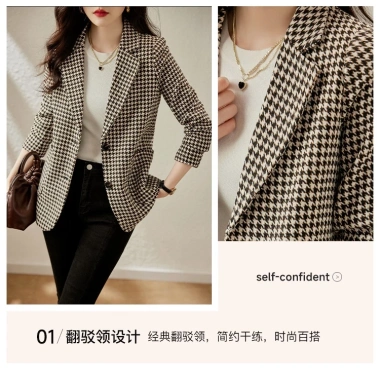 Áo vest nữ kẻ caro chim 2.025 - Form ôm, phong cách Hàn sang trọng, 660.357 VND