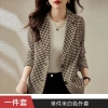 Áo vest nữ kẻ caro chim 2.025 - Form ôm, phong cách Hàn sang trọng, 660.357 VND 10
