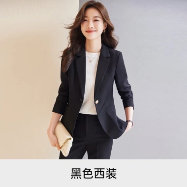 Áo vest nữ kem form nhỏ Hàn Quốc - thanh lịch công sở mùa thu đông, giảm 17% 10 Áo vest nữ kem form nhỏ Hàn Quốc - thanh lịch công sở mùa thu đông, giảm 17% 10