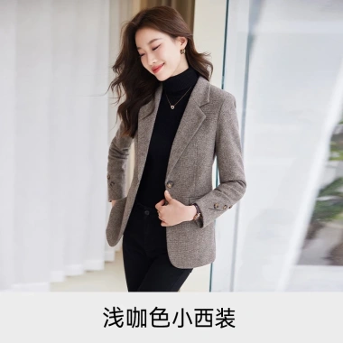 Áo vest nữ màu cà phê kẻ caro nhỏ retro, form ôm đa dụng, sang trọng, giá 682.357 VND 10