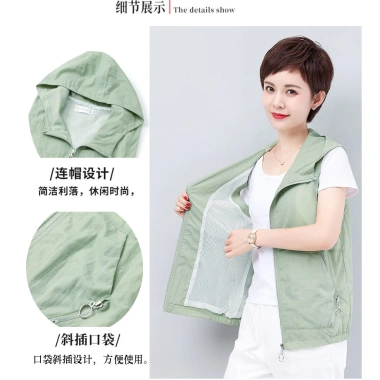 Áo Vest Nữ Mỏng Phong Cách Mới Chống Nắng Thiết Kế Ngắn Thời Trang Đỉnh Cho Mẹ Giá Ưu Đãi