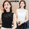 Áo Vest Ren Không Tay Nửa Cổ Cao Đen Hoa, Co Giãn Đẹp L-3XL - Giá 97.200₫
