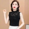 Áo Vest Ren Không Tay Nửa Cổ Cao Đen Hoa, Co Giãn Đẹp L-3XL - Giá 97.200₫ 7