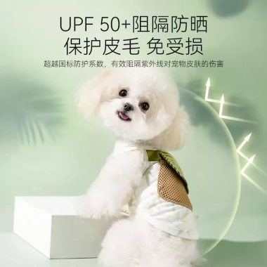 Áo Vest Thú Cưng Mùa Hè Mỏng Băng Lụa Túi Họa Tiết Khóa Kéo Cho Chó Mèo Giảm 270k 3 Áo Vest Thú Cưng Mùa Hè Mỏng Băng Lụa Túi Họa Tiết Khóa Kéo Cho Chó Mèo Giảm 270k 3
