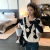 Áo Vest Thu Đông Dệt Kim Ngắn Retro - Thời Trang Sang Trọng Giá 142.560₫ 2