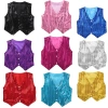 Áo vest trẻ em bé trai Nyeemya lấp lánh kim sa - Trang phục jazz dance sân khấu, 213.840₫