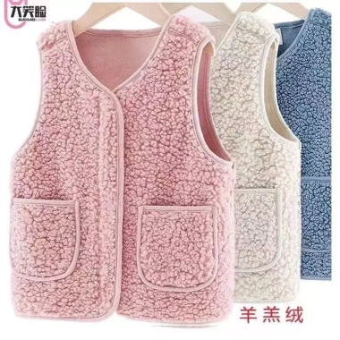 Áo Vest Trẻ Em Lông Cừu Phong Cách Tây - Áo Khoác Ngoài Mùa Xuân Thu Đông, Dành Cho Bé Trai & Gái, Giá 216.972₫