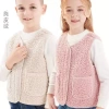 Áo Vest Trẻ Em Lông Cừu Phong Cách Tây - Áo Khoác Ngoài Mùa Xuân Thu Đông, Dành Cho Bé Trai & Gái, Giá 216.972₫ 5