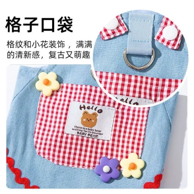 Áo Yếm Jeans Thoáng Khí Dây Dẫn cho Chó Mùa Hè – Nhẹ, Dễ Mặc, Phù hợp Chihuahua, Pomeranian, Shih Tzu Denim 7