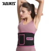 Aolikes Đai Nịt Bụng Hỗ Trợ Tập Thể Thao Giảm Cân - Giá ưu đãi 187.920 VNĐ 4