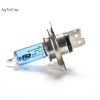 Aqtocna 2 Đèn HID Xenon H4 12V 60/55W Trắng - Tiết kiệm 16% Giá 82.940 VND 3