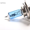 Aqtocna 2 Đèn HID Xenon H4 12V 60/55W Trắng - Tiết kiệm 16% Giá 82.940 VND 5