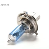 Aqtocna 2 Đèn HID Xenon H4 12V 60/55W Trắng - Tiết kiệm 16% Giá 82.940 VND 6