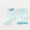 Aqua-baby Tất Cotton Mềm Mỏng Cho Bé Gái & Bé Trai – Sơ sinh, tập đi, chỉ 34.128₫ 8