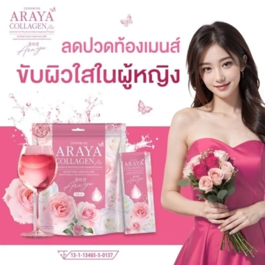 Araya Collagen Thái Lan – Bổ sung Collagen trẻ hóa da, cân bằng nội tiết, chỉ 147.000₫ 3 Araya Collagen Thái Lan – Bổ sung Collagen trẻ hóa da, cân bằng nội tiết, chỉ 147.000₫ 3