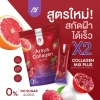 Araya Collagen Thái Lan – Bổ sung Collagen trẻ hóa da, cân bằng nội tiết, chỉ 147.000₫ 10