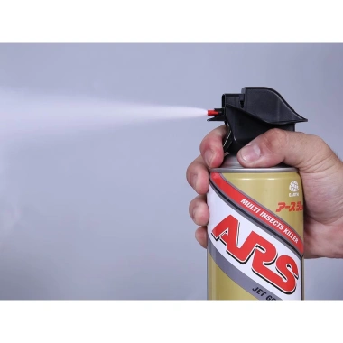 ARS Xịt Muỗi Côn Trùng 600ml Công Nghệ Nhật Bản - Diệt Nhanh, An Toàn, Giá 69.000đ