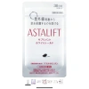 ASTALIFT White Collagen Trắng Da & Chống Nắng - Giá 1.1 Triệu, Dưỡng Sáng Da 4