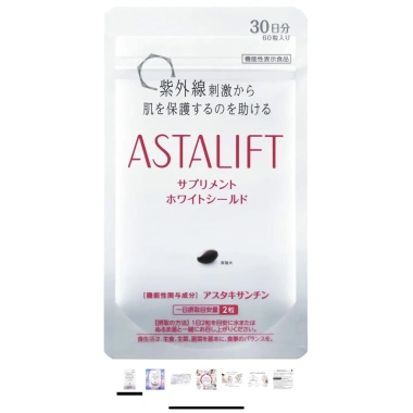 ASTALIFT White Collagen Trắng Da & Chống Nắng - Giá 1.1 Triệu, Dưỡng Sáng Da