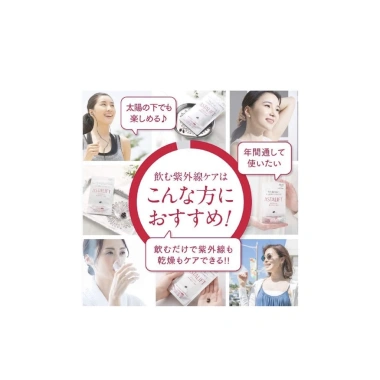 ASTALIFT White Collagen Trắng Da & Chống Nắng - Giá 1.1 Triệu, Dưỡng Sáng Da