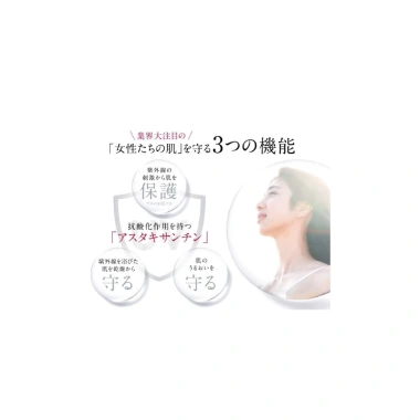 ASTALIFT White Collagen Trắng Da & Chống Nắng - Giá 1.1 Triệu, Dưỡng Sáng Da 8 ASTALIFT White Collagen Trắng Da & Chống Nắng - Giá 1.1 Triệu, Dưỡng Sáng Da 8