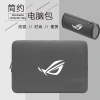 ASUS ROG Phantom 16 2.021 Notebook 16,1 inch Túi bảo vệ chống sốc giá 329.111 VND