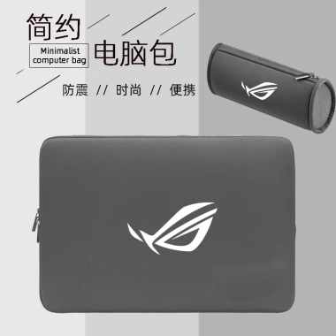 ASUS ROG Phantom 16 2.021 Notebook 16,1 inch Túi bảo vệ chống sốc giá 329.111 VND
