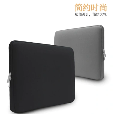 ASUS ROG Phantom 16 2.021 Notebook 16,1 inch Túi bảo vệ chống sốc giá 329.111 VND