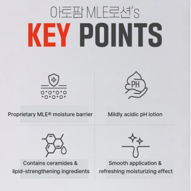 ATOPALM Dưỡng ẩm MLE Skincare Full Line - Rào cản da, Hydrat hoá và Chăm sóc em bé, Giá ưu đãi 335.674₫ 4