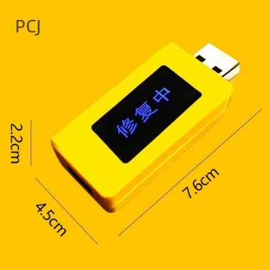 Attainwin Sửa Pin Đa Năng cho Điện Thoại & Laptop - Phục Hồi - 35.970 VND 5