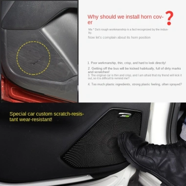 Audio Cover Mazda CX5 2.017-2.026 - Trang Trí Nội Thất, Giá 725.999 VND 2