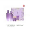 Auth Date Xa - Bộ dưỡng trẻ hóa da Yehwadam Hwansaenggo Ultimate Rejuvenating 6 SP - Giá 1.559.000 VND giảm sâu